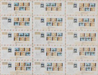 Alighiero Boetti - 15 buste dall\'Afghanistan a Salman Alì