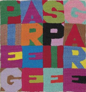 Alighiero Boetti - Arazzi: Piegare e Spiegare  (Fold and Unfold)
