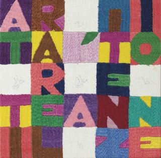 Alighiero Boetti - Attirare l\'attenzione (To Attract Attention)