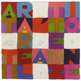 Alighiero Boetti - Attirare L\'Attenzione