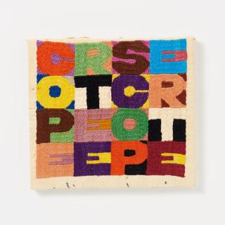 Alighiero Boetti - Coperte e Scoperte