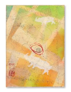 Alighiero Boetti - curiosamente per la curiel (extra strong)