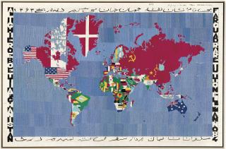 Alighiero Boetti - Mappa