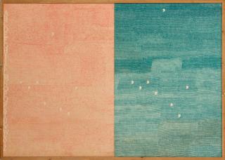 Alighiero Boetti - Non resto non parto Non parto non resto