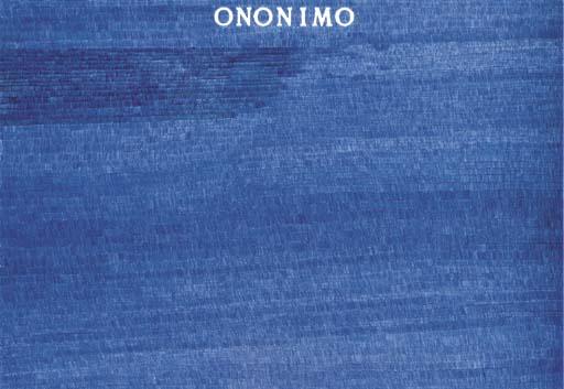 Alighiero Boetti - Ononimo (Homonymous)