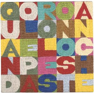 Alighiero Boetti - Quando Le Parole Sono Stanche (When The Words Are Tired)
