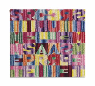 Alighiero Boetti - Simmetrie speculari (Specular Symmetry)