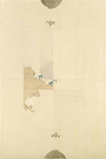 Alighiero Boetti - Tra sé e sé (...sedici dicembre uno nove quattro zero a Torino...)  (Between me and myself (…sixteen December one nine four zero in Turin))