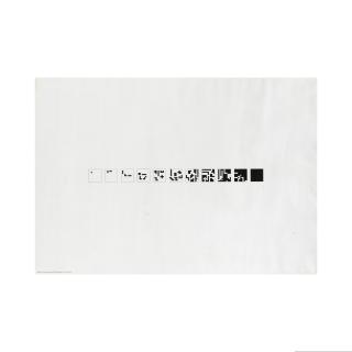 Alighiero Boetti - Uno, due, tre, quattro ...