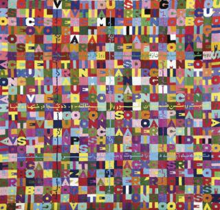 Alighiero Boetti - Untitled