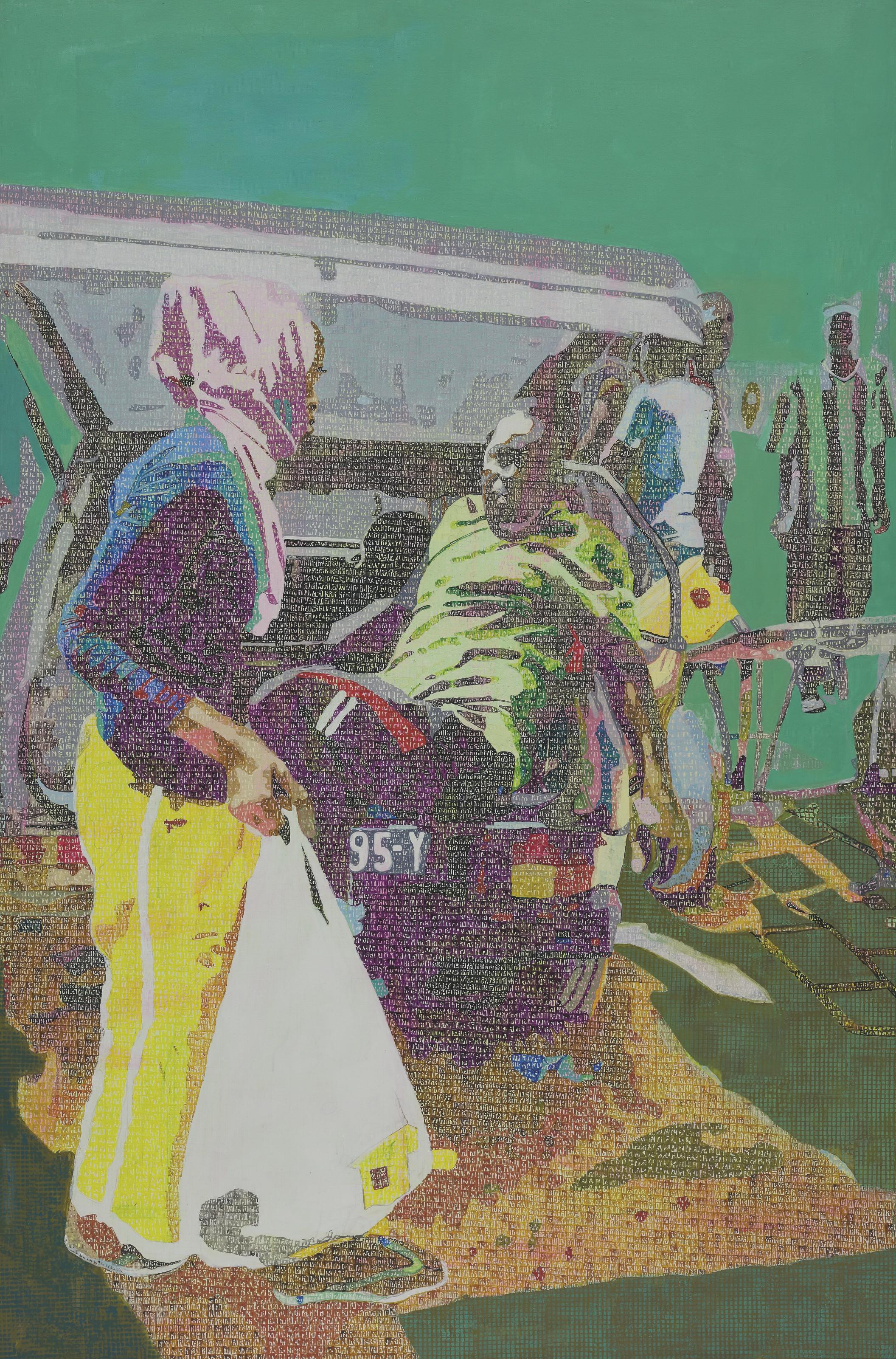 Alioune Diagne - Le dragueur