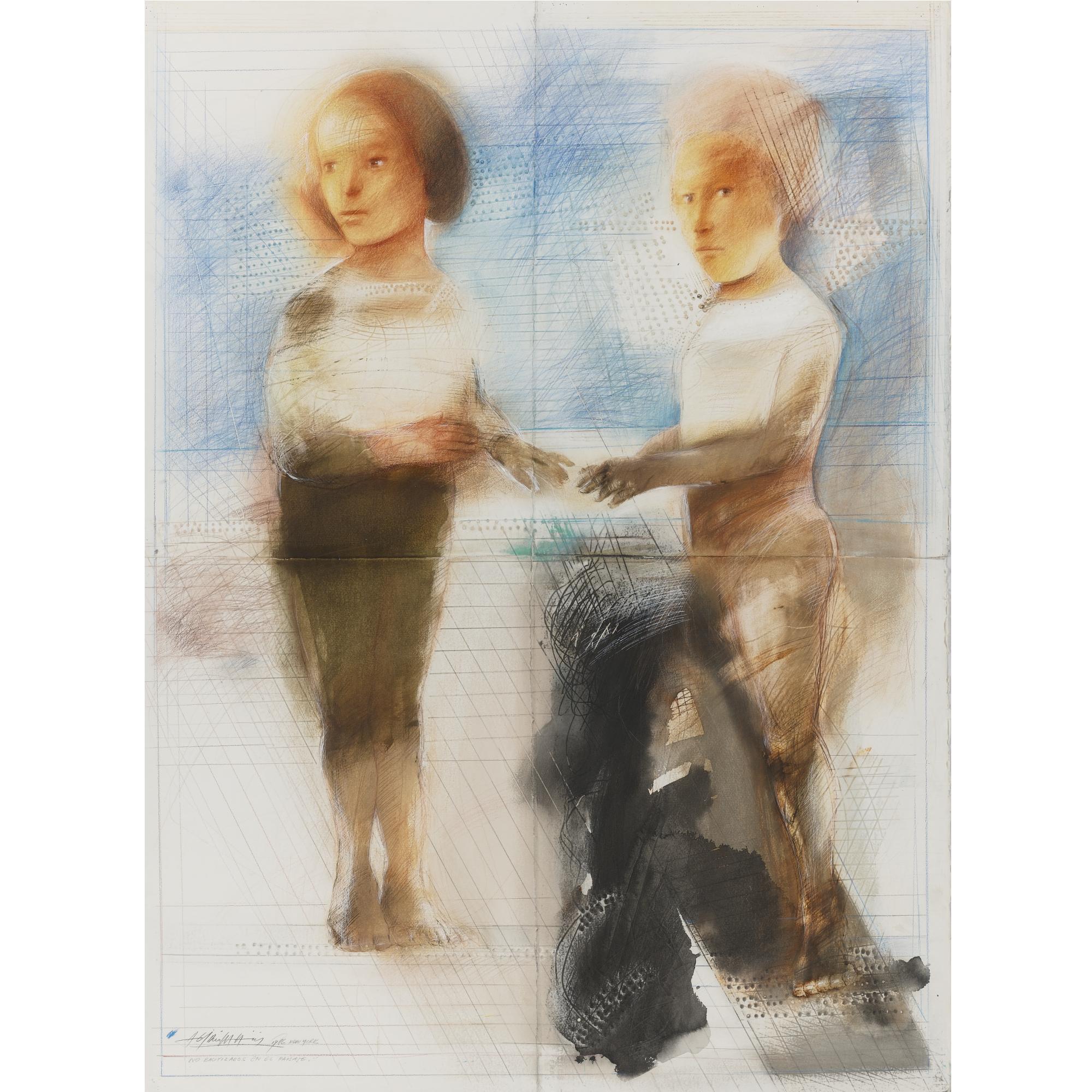 Alirio Palacios - No Bautizados En El Paisaje