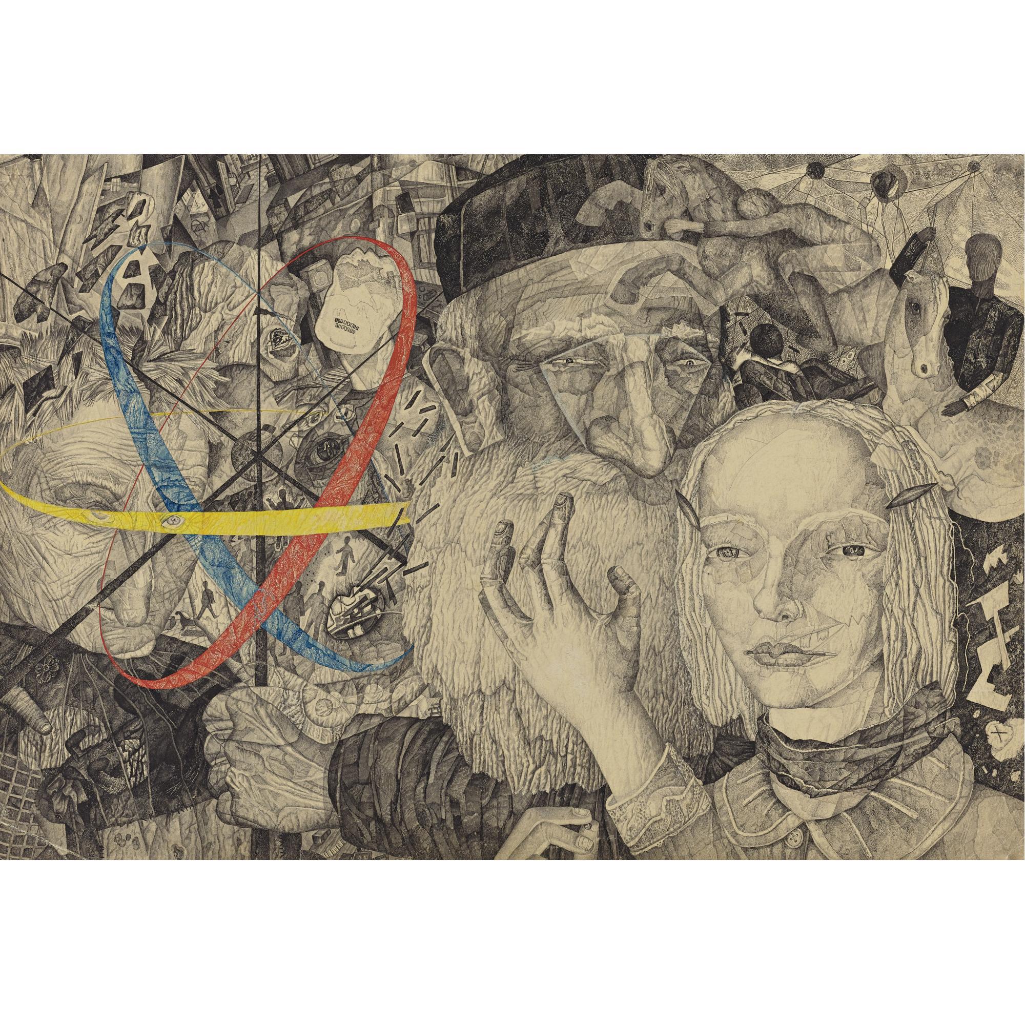 Alisa Poret - Russian The Glebov Family, 1929