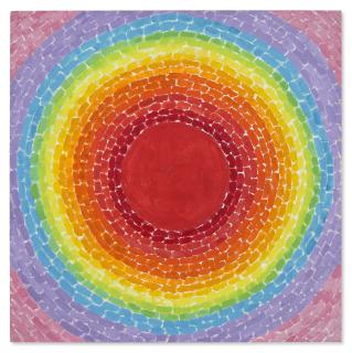 Alma Thomas - A Fantastic Sunset