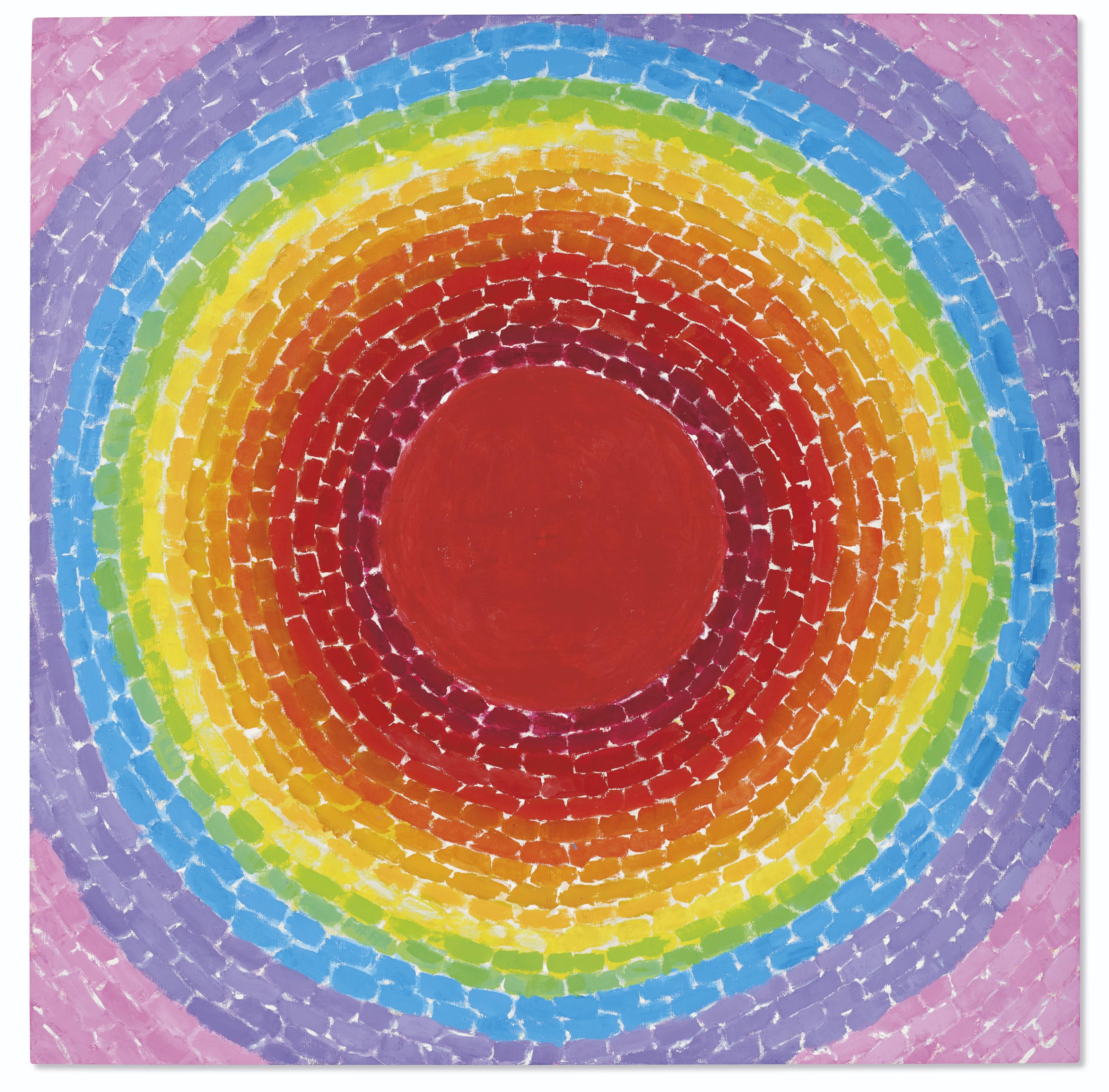 Alma Thomas - A Fantastic Sunset