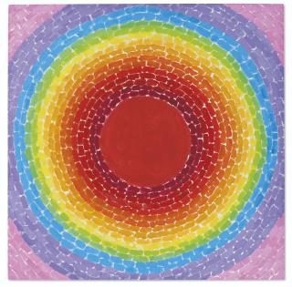 Alma Thomas - A Fantastic Sunset