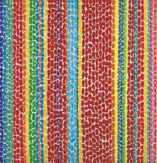 Alma Thomas - Red Violet Nursery Viewed From Above