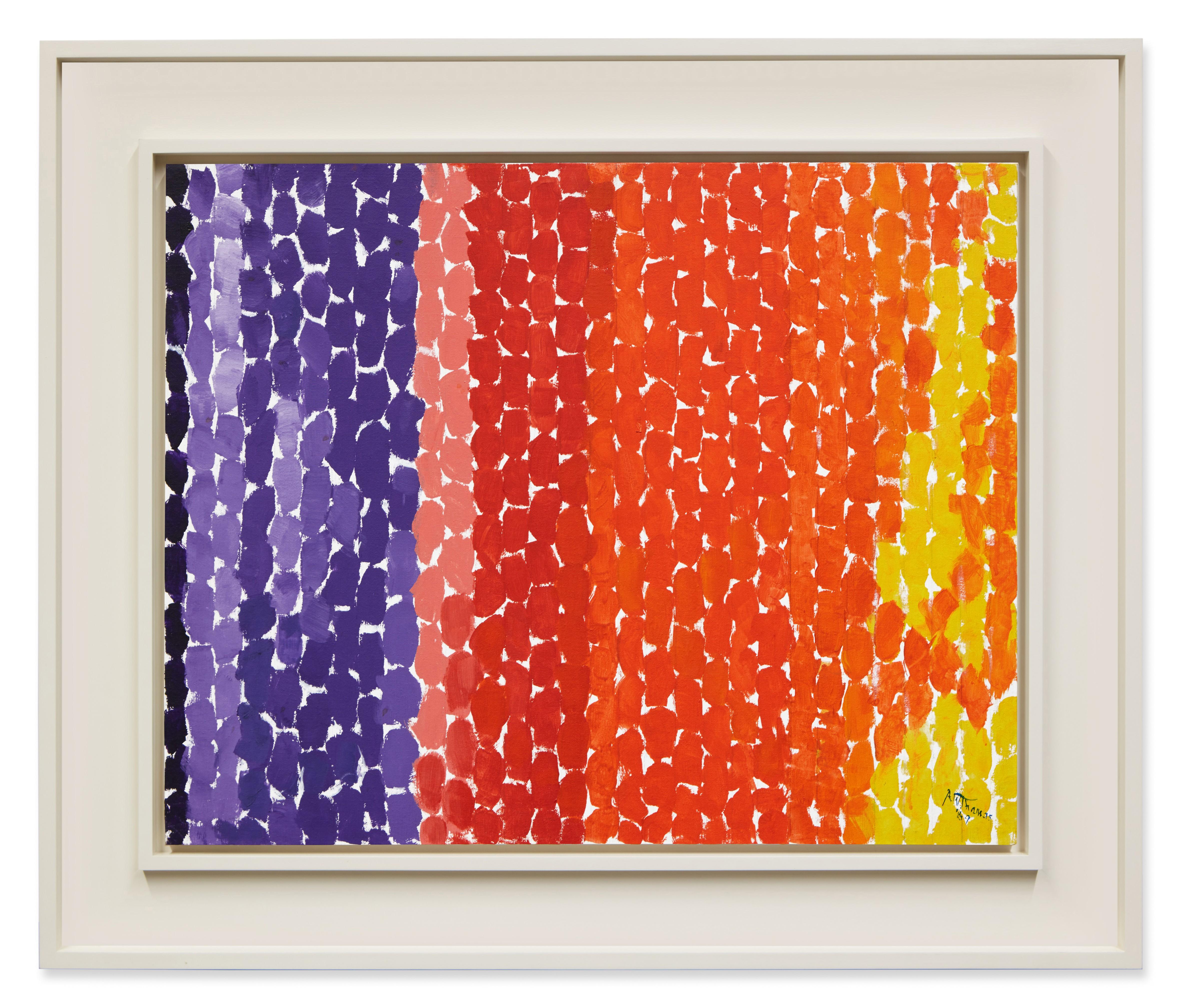 Alma Thomas - Snoopy Gets a Glance at Mars