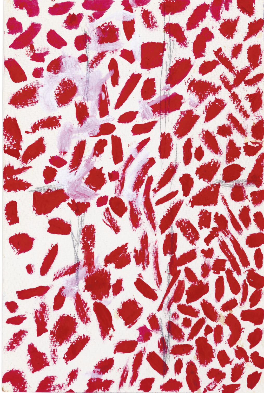 Alma Thomas - Untitled (Red)