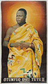 Almighty God - Otumfuo Osei Tutu II (Asantehene), 1999