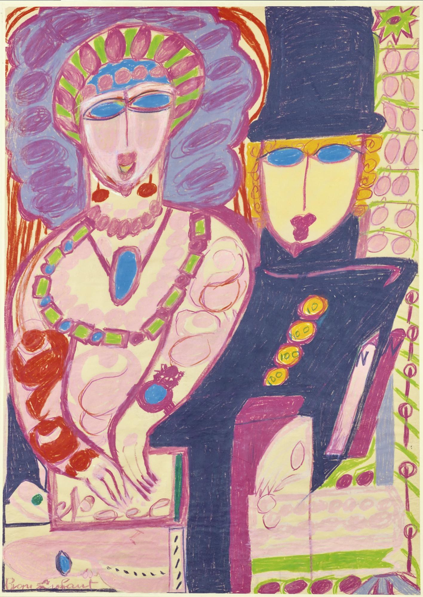 Aloïse Corbaz - Prix Nobel De Suède