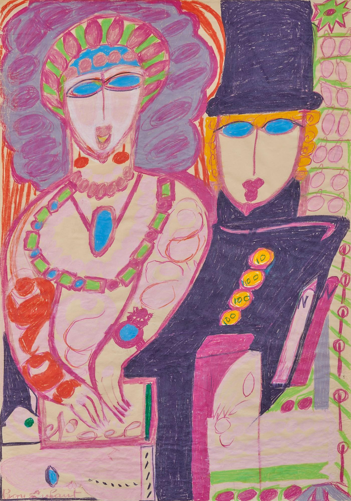 Aloïse Corbaz - Prix Nobel de Suède