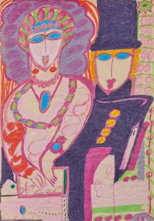 Aloïse Corbaz - Prix Nobel de Suède