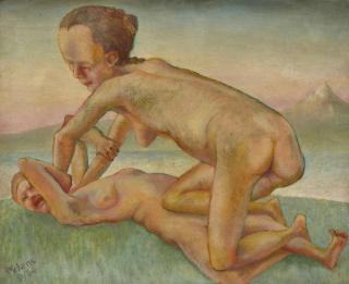 Alton Pickens - The Rivals