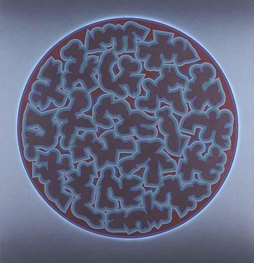 Alun Leach-Jones - Noumenon XXXIX Yantra