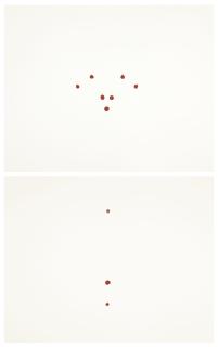 Alwar Balasubramaniam - Orifice