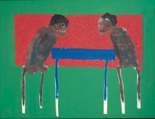 Amadou Sanogo - Discute