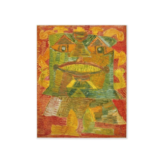 Amadou Seck - Dignitaire, 1988