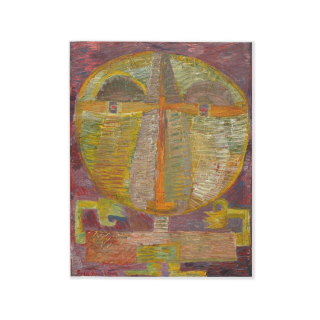 Amadou Seck - Poupée Ashanti, 1987