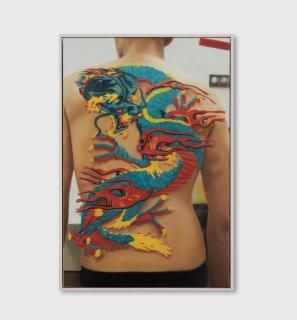 Amanda Marburg - Dragon, 2003