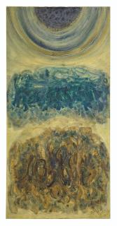 Ambadas Khobragade - Untitled