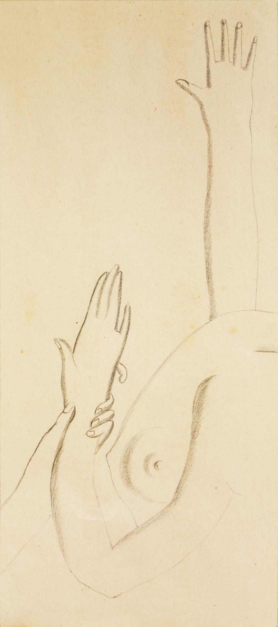 Amédée Ozenfant - Jeux De Mains