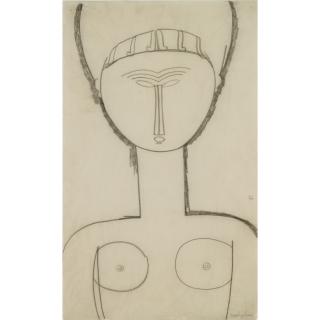 Amedeo Modigliani - Cariatide, Vue De Face, Demi-Figure