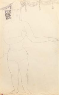 Amedeo Modigliani - Figure De Clown À La Parade, Sur Un Fond De Draperie Avec Glands