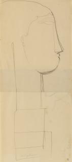 Amedeo Modigliani - Tête De Profil Sur Un Socle