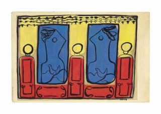 Amelia Peláez - Untitled