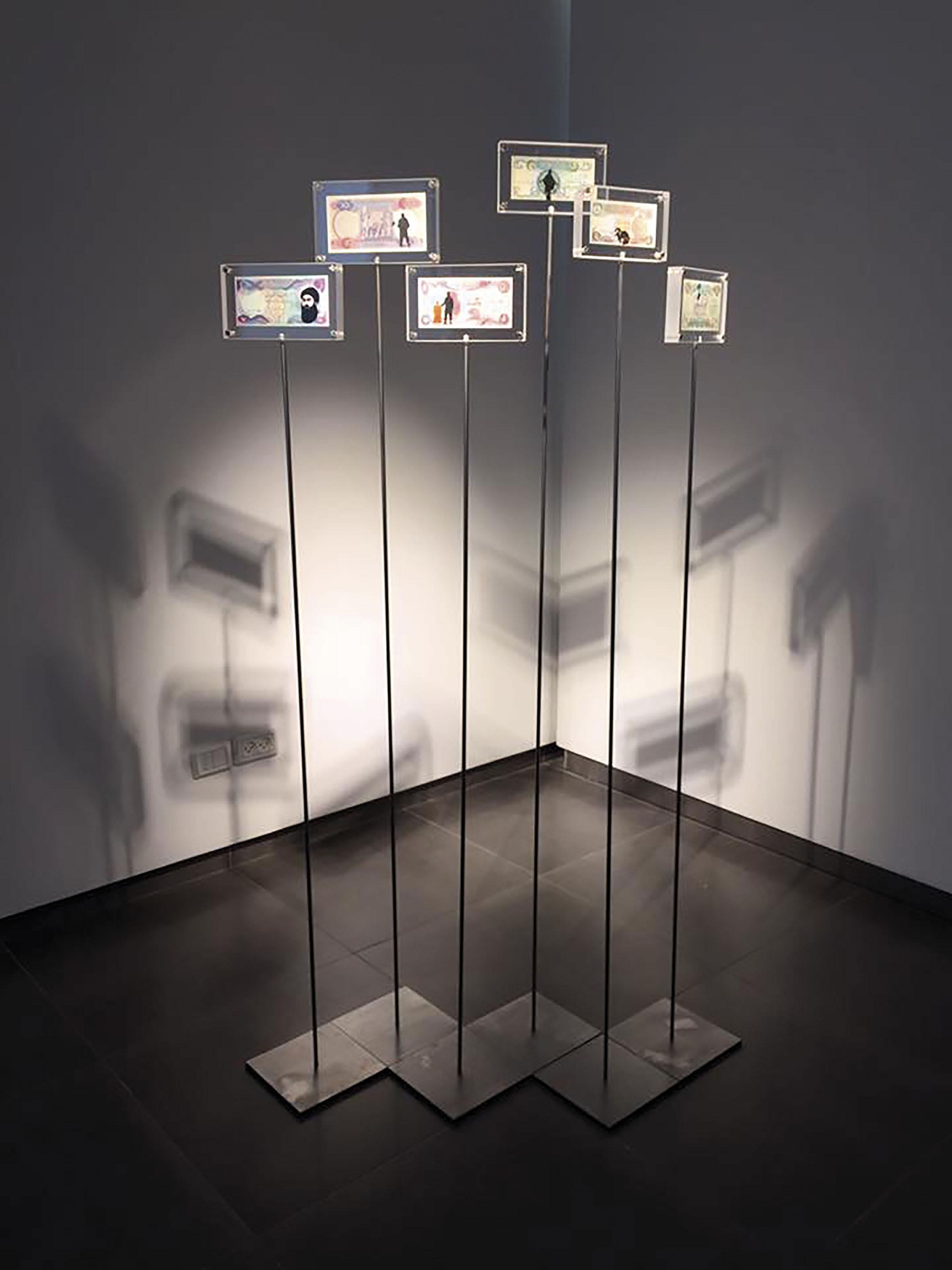 Amer Shomali - Black Holes