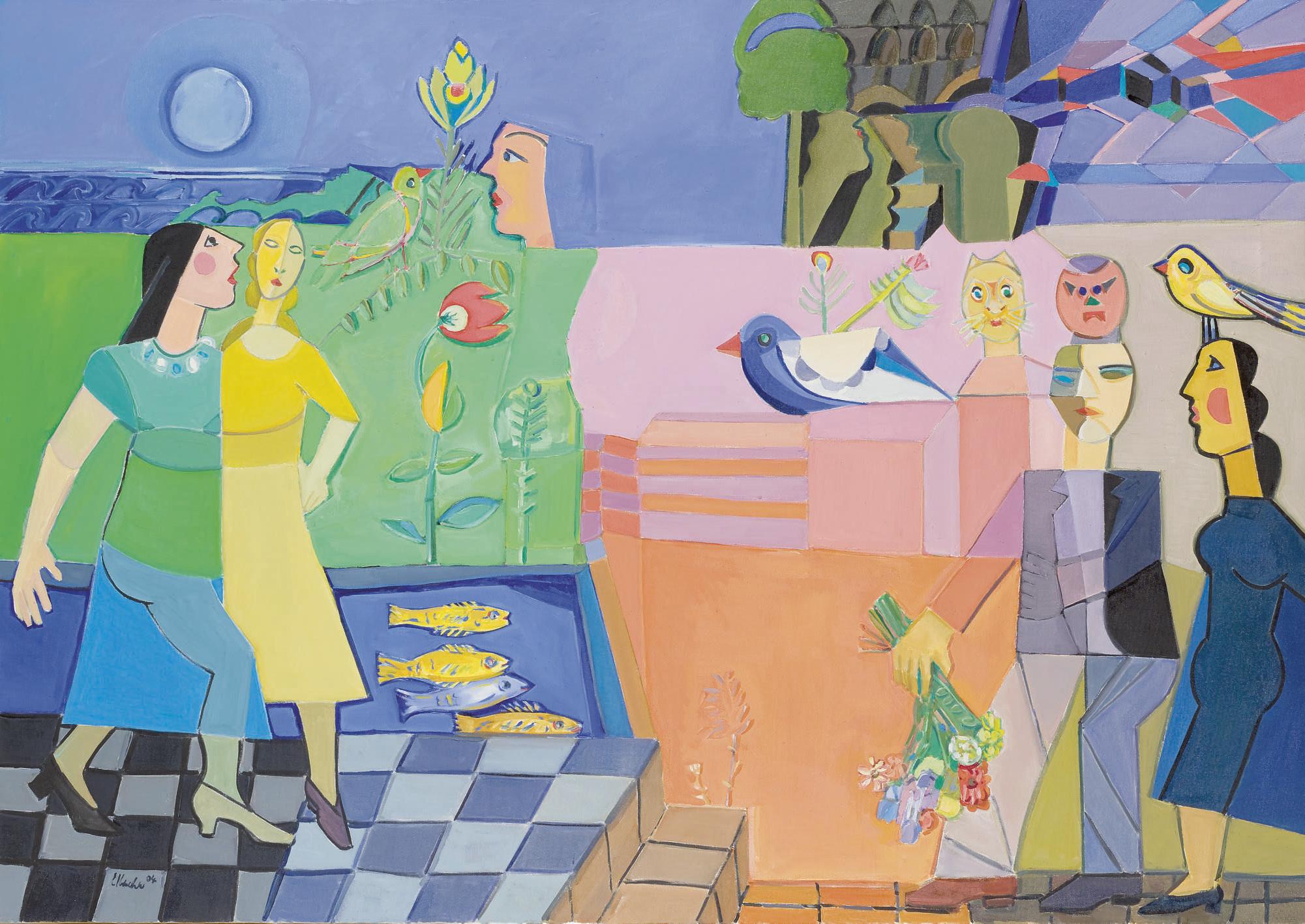 Amine El Bacha - Le quartier enchanté