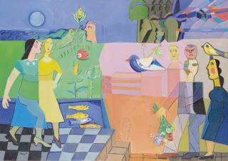 Amine El Bacha - Le quartier enchanté