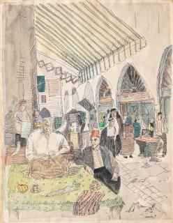 Amine El Bacha - Untitled