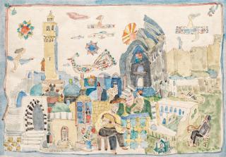 Amine El Bacha - Untitled