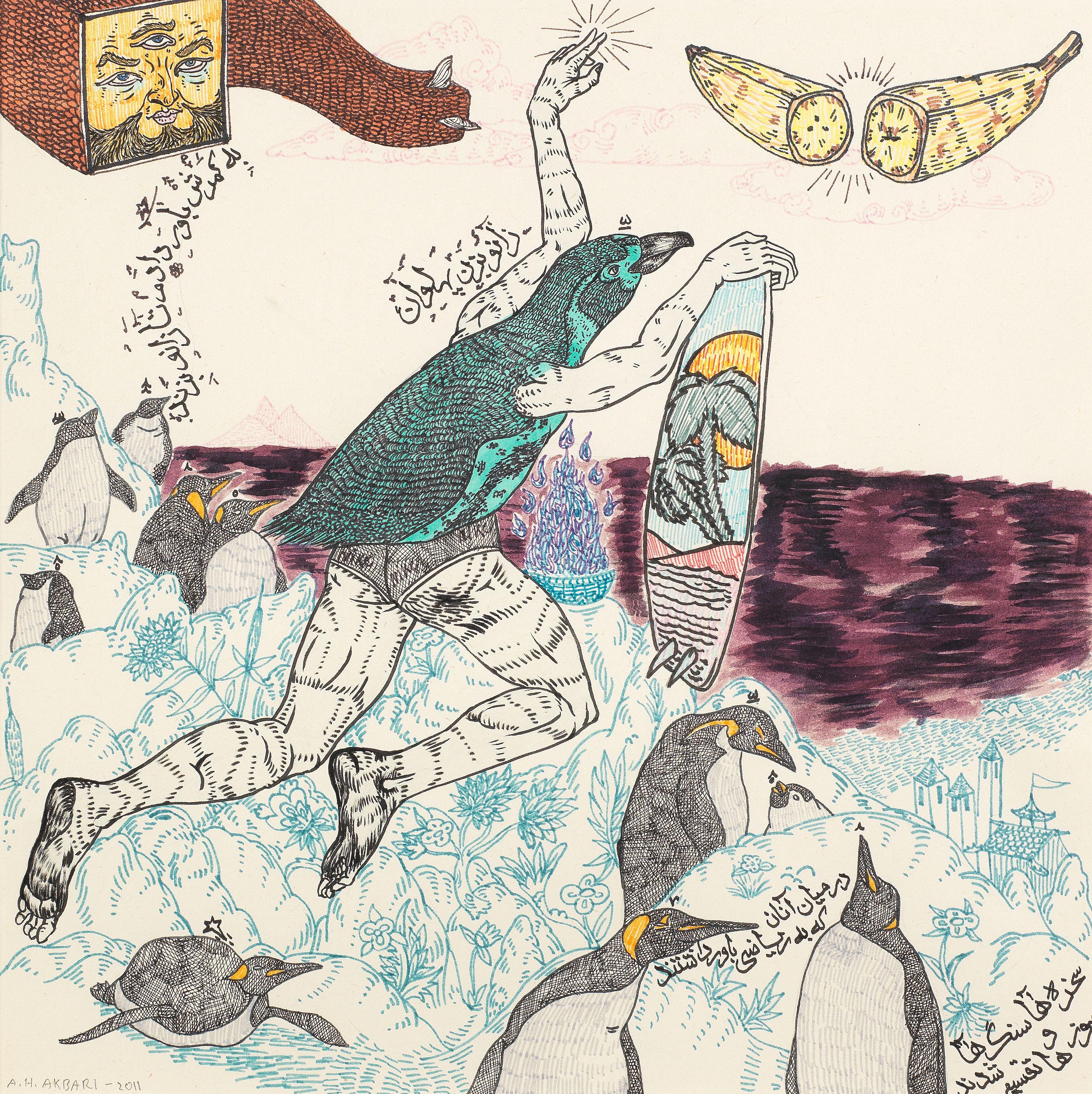 Amirhossein Akbari Alavijeh - Untitled