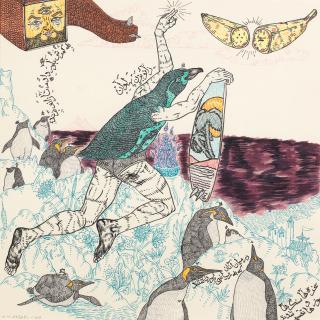 Amirhossein Akbari Alavijeh - Untitled