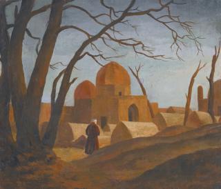 Amshei Nurenberg - View Of A Mosque