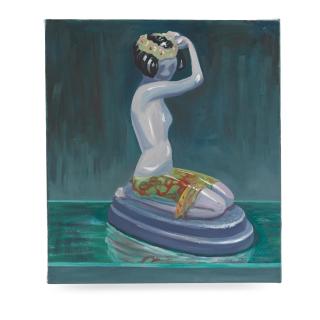 Amy Bessone - Having Hawaii, 2004