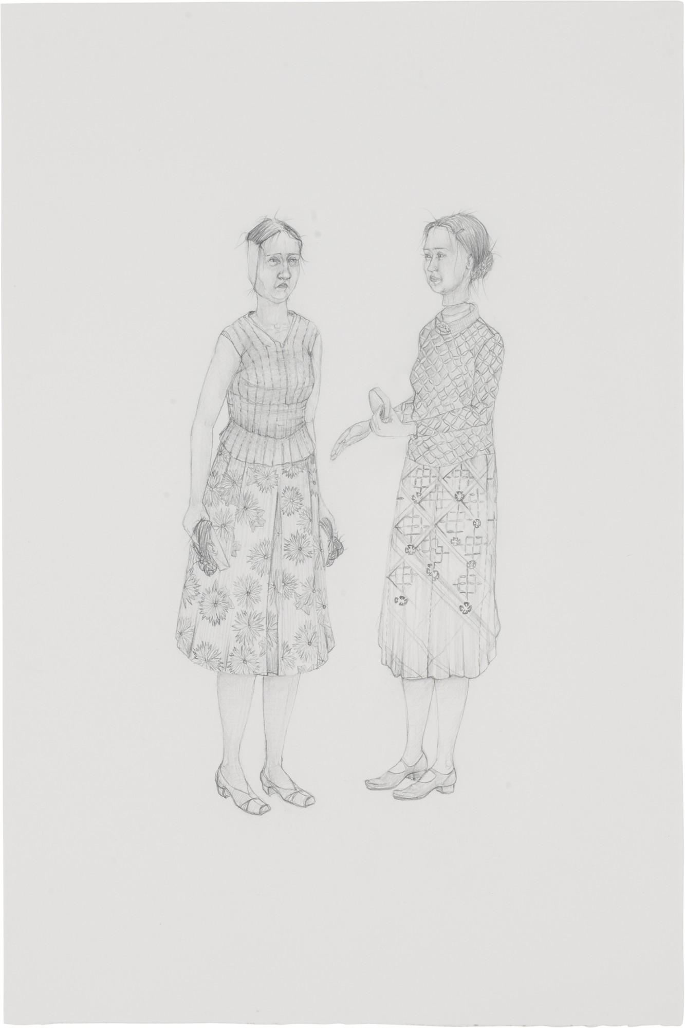 Amy Cutler - Mona and Vera